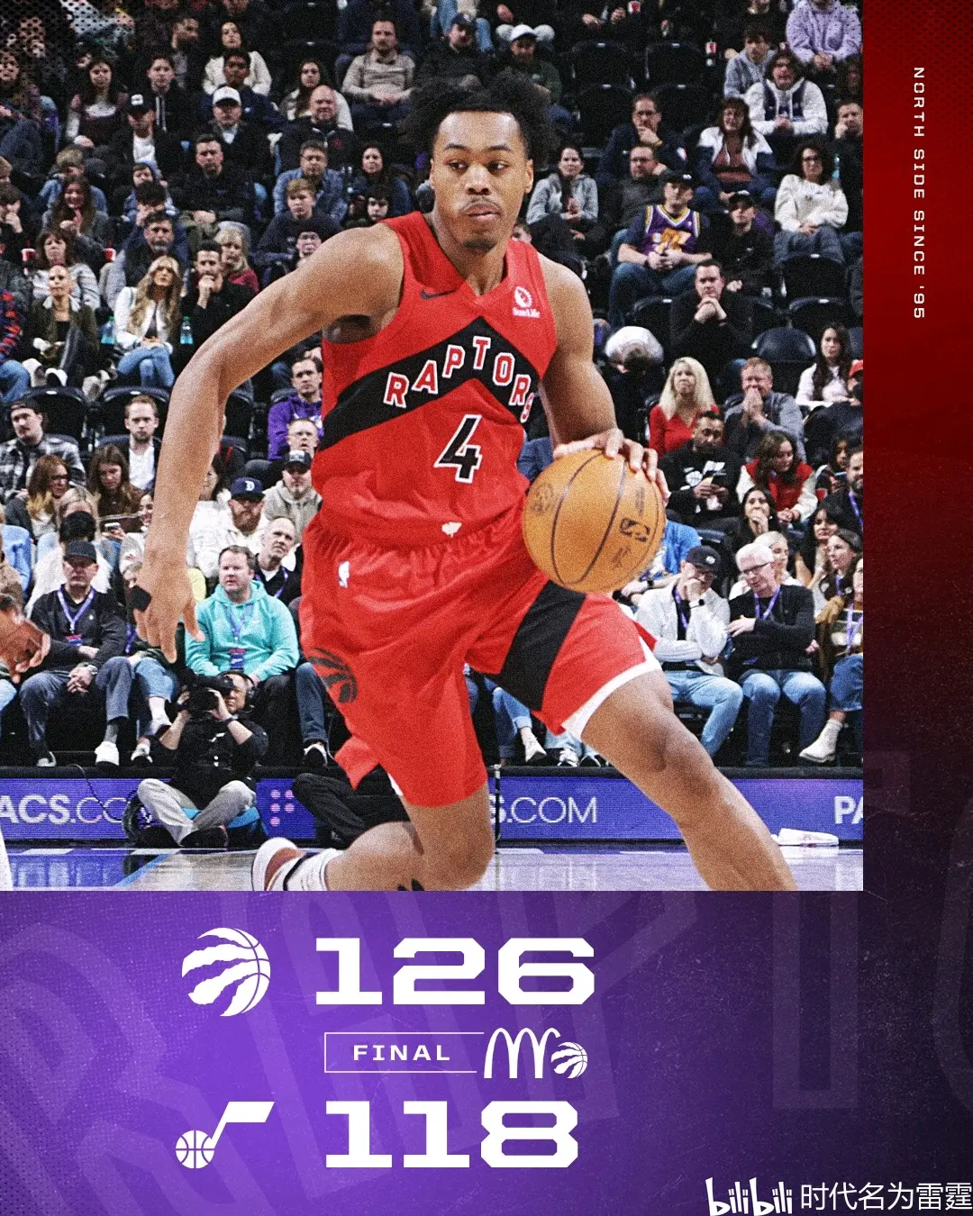 米兰体育官网 :穆雷连续三场比赛得分超过险胜，C9不断突破！再创辉煌时刻(赢时胜300377股吧)