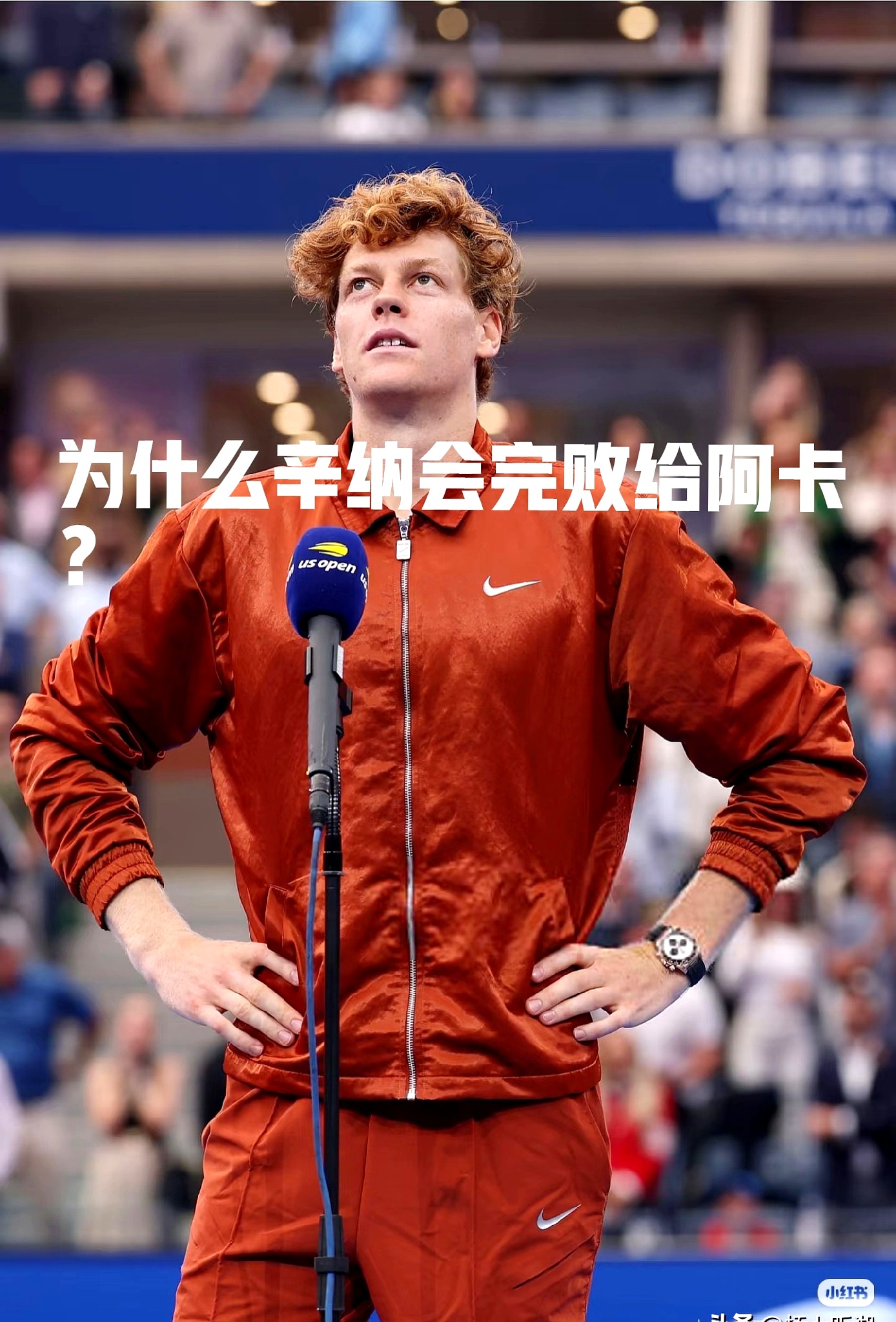  海的女儿主要内容10字左右 